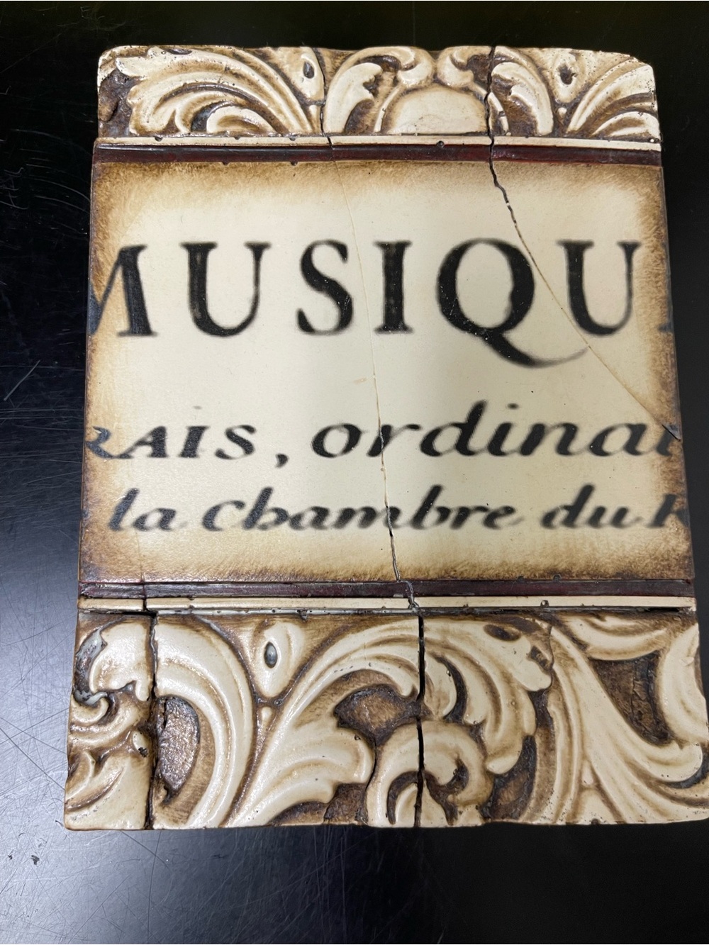 SID DICKENS T-140 MUSIQUE Memory Block Tile Wall Art- Retired